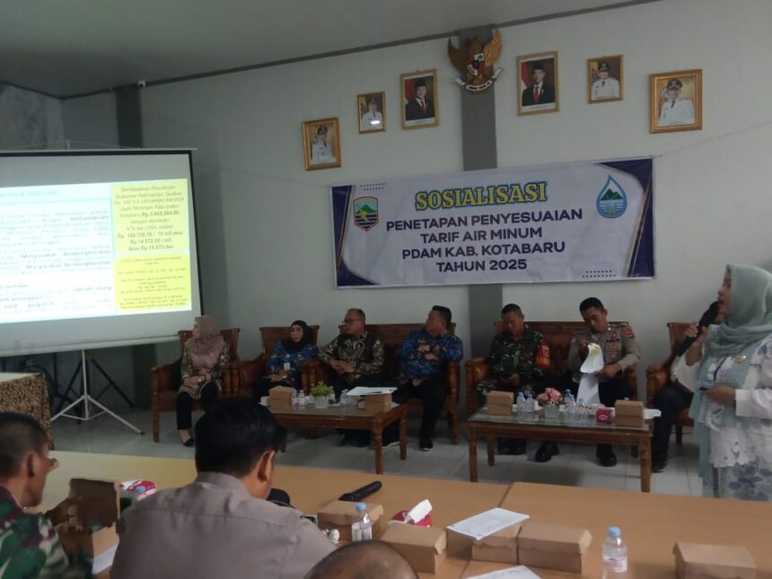 PDAM Kotabaru
